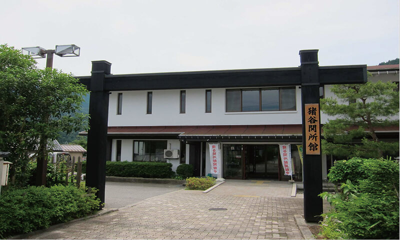 やまだの案山子